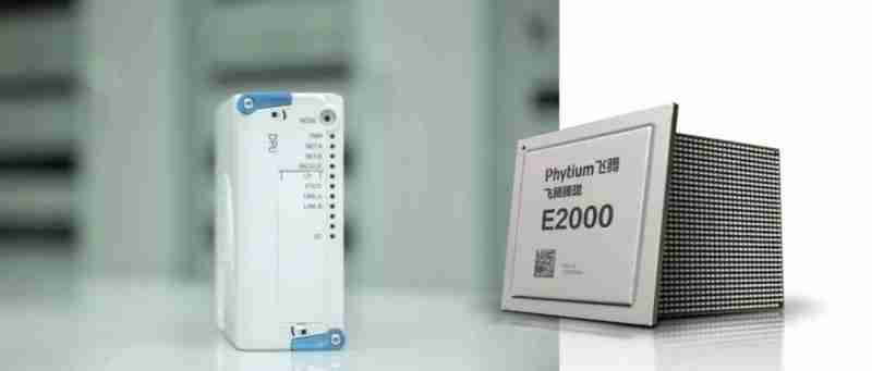 飞腾助力“疆电入渝”首批机组投产发电