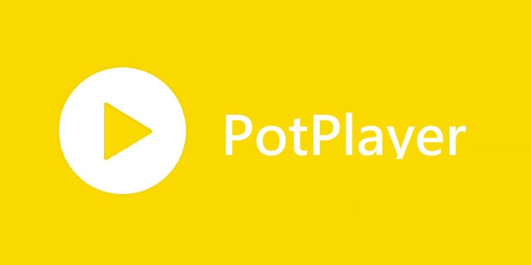 PotPlayer设置AB循环方法详解
