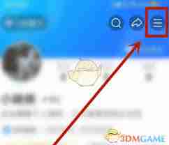 如何注销美篇账号