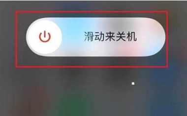 iOS16更新完微信打不开怎么办