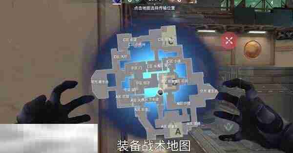 无畏契约源能行动幽影技能是什么 无畏契约手游幽影技能一览