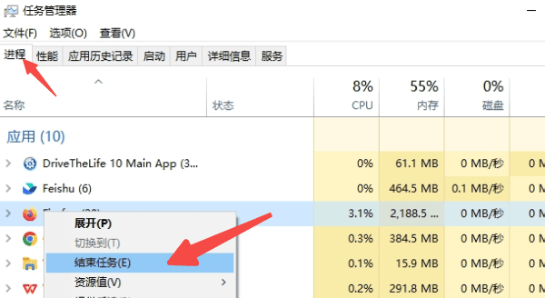 应用程序发生异常0xc0000417怎么解决 5种解决方案揭晓