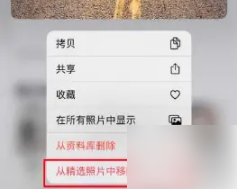 top widgets如何换壁纸 万能小组件设置图标壁纸教程