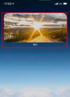 top widgets如何换壁纸 万能小组件设置图标壁纸教程