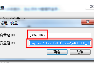 win10如何配置jdk环境变量绝对路径