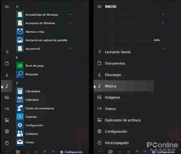 RS5已成历史 Windows 10 19H1六大新特性上手