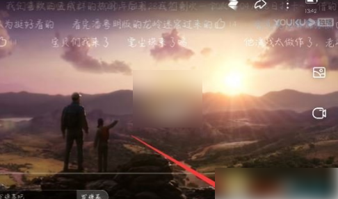 酷喵影视怎么开倍速 具体操作方法介绍