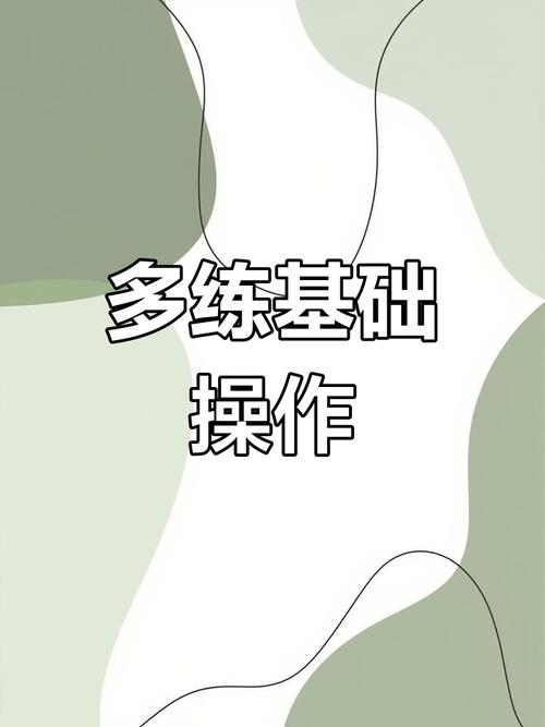 Windows11防病毒设置：实时监控与自动更新教程