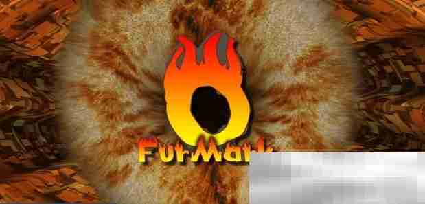 furmark官网下载入口（官方正版下载网址）