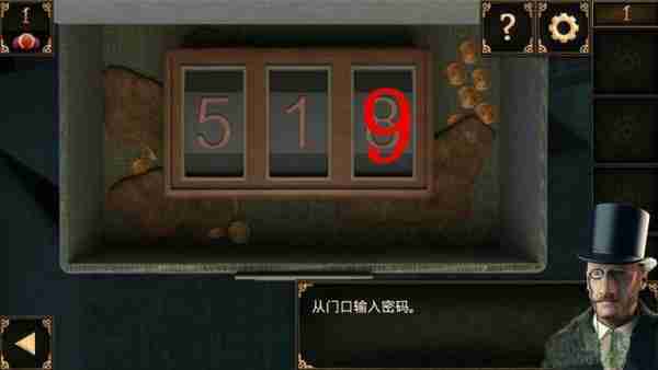 密室逃脱10侦探风云第1关攻略图解-密室逃脱10第一关钻头通关图文攻略