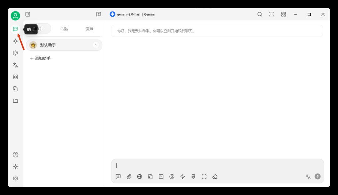 低价大模型 DeepSeek 实用指南