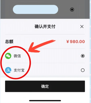 纷玩岛抢票用什么付款几率大吗 纷玩岛抢票攻略