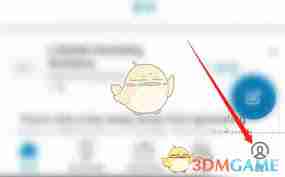 领英如何关闭访客记录