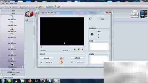 格式工厂转换FLAC音频教程