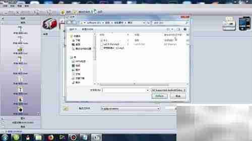 格式工厂转换FLAC音频教程