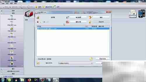 格式工厂转换FLAC音频教程