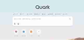 夸克浏览器网页视频没声音怎么办