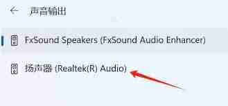 夸克浏览器网页视频没声音怎么办