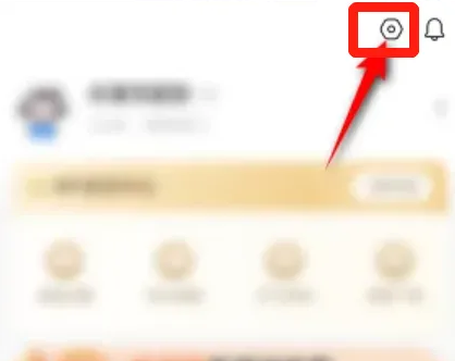 小猿搜题在线拍照如何设置 小猿搜题APP设置个人简介教程