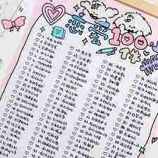 腾讯元宝和豆包哪个更具优势