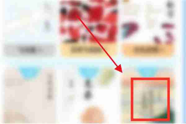 抖音小说怎么加入书架