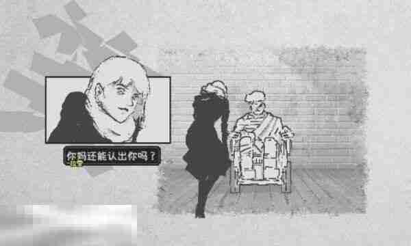 爱氏物语英文名是什么 游戏Steam名字介绍