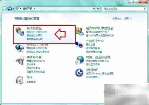 应对蓝屏KERN DATA INPAGE错误