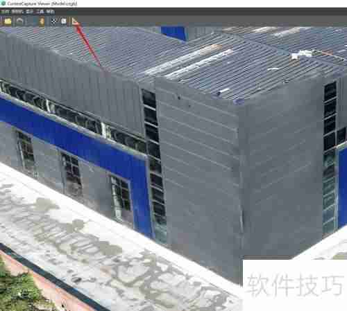 三维影像图上任意多边形土方量计算方法