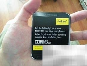 Jabra Sound音乐导入方法详解