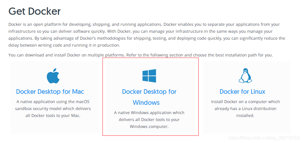 Docker 系列（1） ——— Docker 的安装