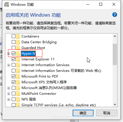 Docker 系列（1） ——— Docker 的安装
