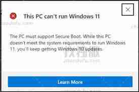 电脑启动不了windows该如何解决