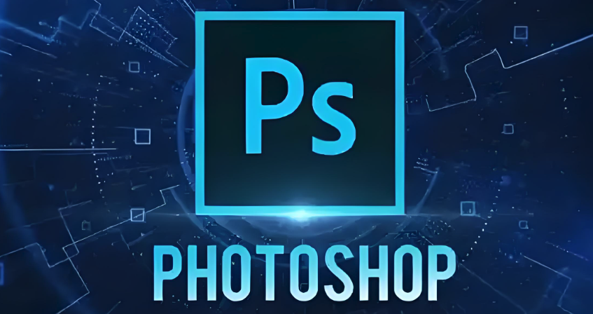 Photoshop如何锐化图片 Photoshop清晰度提升最佳方案