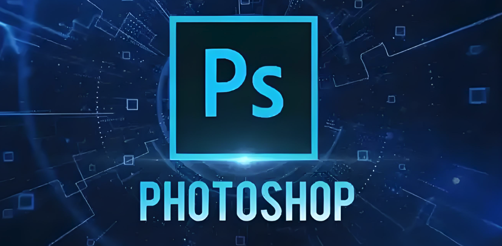 Photoshop如何锐化图片 Photoshop清晰度提升最佳方案