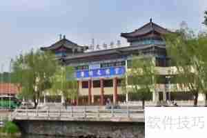 大梨树生态旅游区游玩攻略