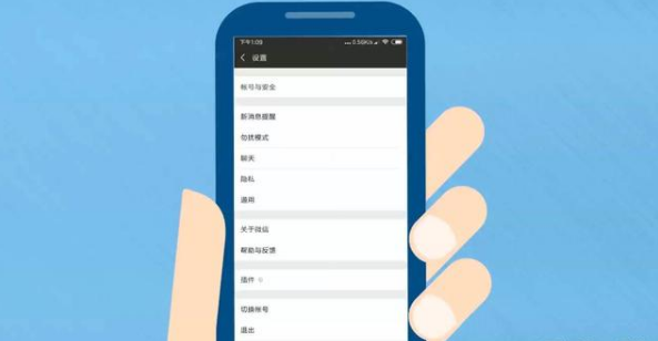 微信聊天记录及QQ聊天记录删除了怎么恢复 方法介绍
