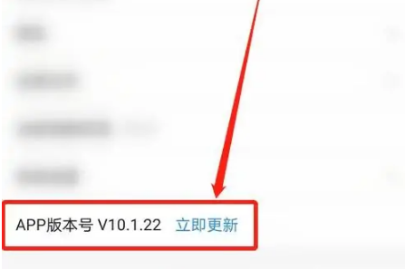 酷喵影视怎么更新 优酷视频更新最新版本的方法