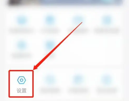 酷喵影视怎么更新 优酷视频更新最新版本的方法