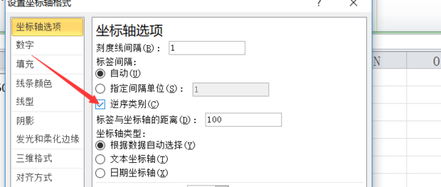 excel如何做甘特图?excel做甘特图的方法