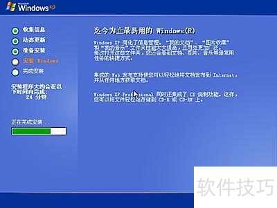 提升电脑速度的5个实用技巧