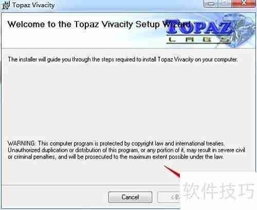 Topaz磨皮滤镜安装指南