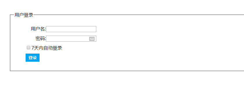 XSS获取cookie并发送自己邮箱