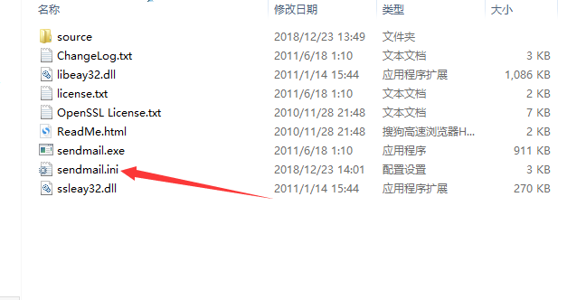 XSS获取cookie并发送自己邮箱