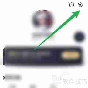 金山词霸：皮肤修改指南