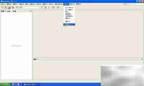 安装NetBeans IDE 8.1指南