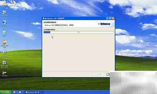 安装NetBeans IDE 8.1指南