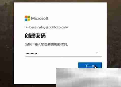 微软账号怎么注册？（Microsoft账户创建教程）