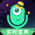 免费改变声音的软件有哪些