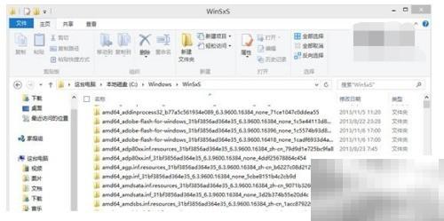 Win8.1更新冗余怎么清理？Dism教程分享