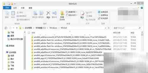 Dism清理Win8.1更新冗余
